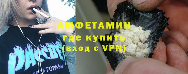 прущие грибы Алексин