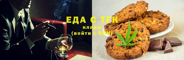 прущие грибы Алексин