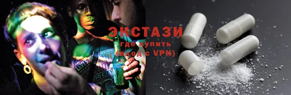 прущие грибы Алексин