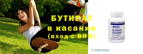 наркотики Алексеевка