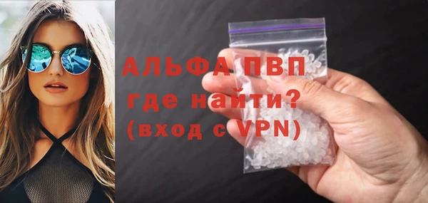 соль ск Алзамай