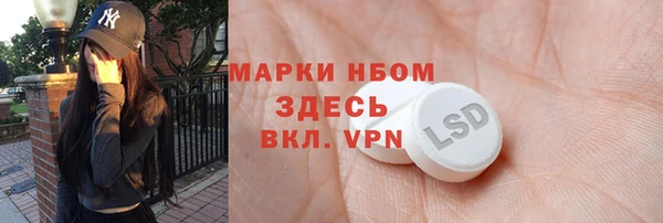 наркотики Алексеевка