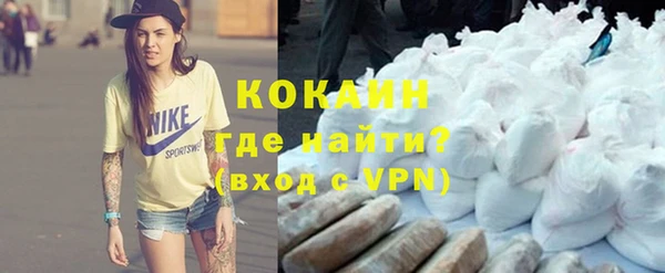 наркотики Алексеевка