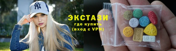 прущие грибы Алексин