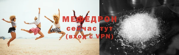альфа пвп VHQ Остров
