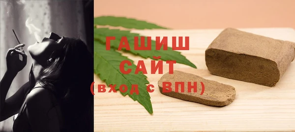 соль ск Алзамай