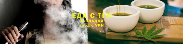 прущие грибы Алексин