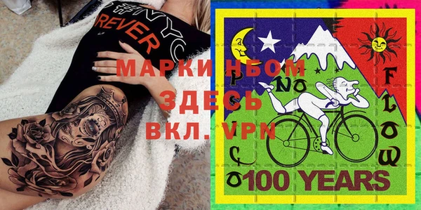 наркотики Алексеевка