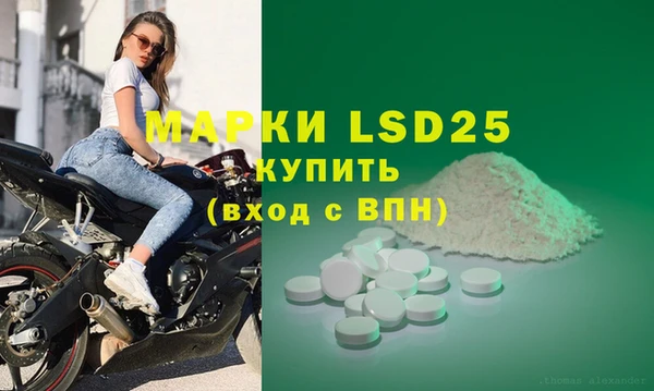 наркотики Алексеевка