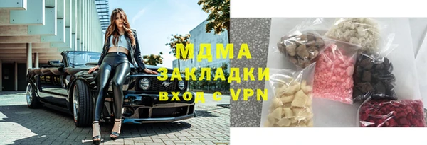 соль ск Алзамай