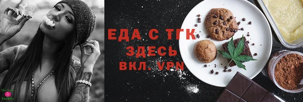 наркотики Алексеевка